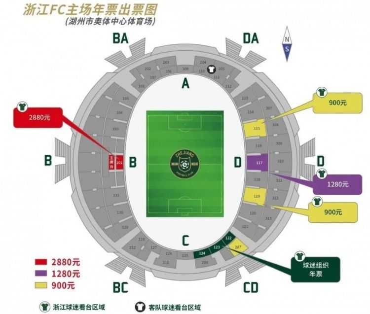 35岁的当达本赛季各项赛事出战14场，打进3球助攻3次。